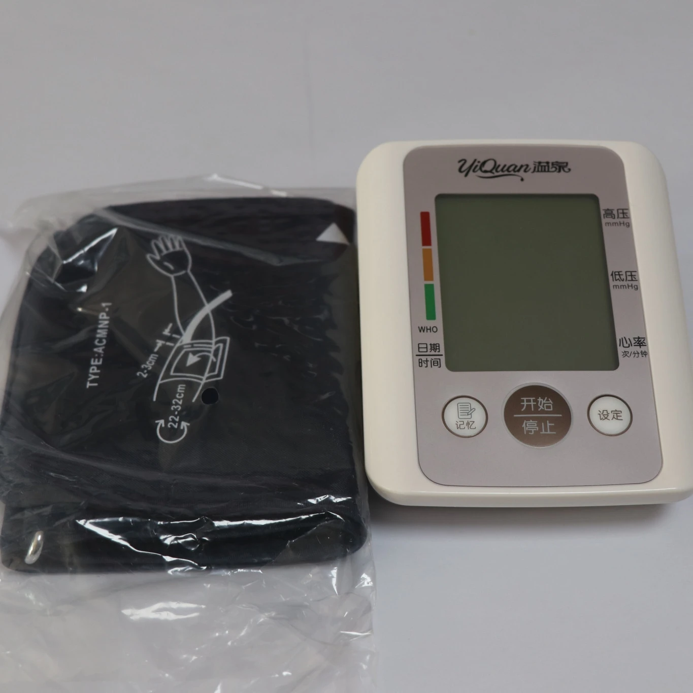 Automatic high-precision electronic sphygmomanometer measuring instrument for household elderly arm medical pressure meter