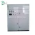 Import Automatic  High purity  Nitrogen packing  Nitrogen flushing machine Nitrogen generator  for injection solution from China