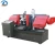 Automatic Knife Sharpener Band Saw Blade Grinding Machine from china