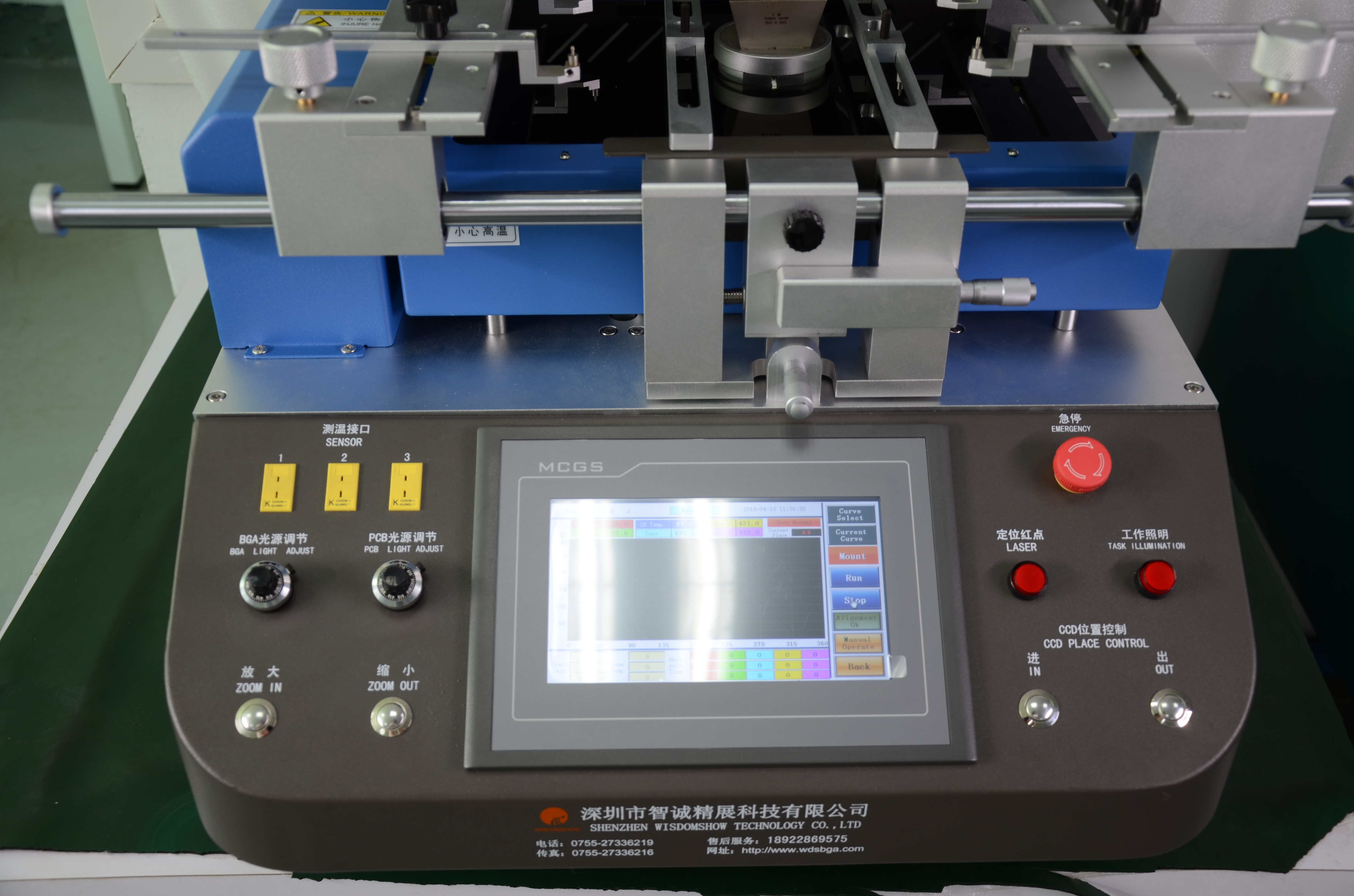 Ic Rework Tool Buy Automatic Wds650 Remove Ic Chip Equipment Bga Rework Station For ...