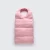 Import Autumn And Winter New Baby Sleeping Bag Down Cotton Plus Velvet Thickening Children&#39;s Baby Anti-Kick Quilt Newborn Outing Quilt from China