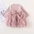 Import B23418A Autumn baby dress Korean style little girls gauze Dress from China