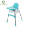 Baby high chair child plastic eating chair