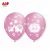 Baby Shower Decorations Party Globos Gift Latex Air Helium Balon Babyshower Balloon Ballon It&#39;s A Boy Its A Girl for Baby Shower