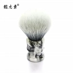 Badger Hair Brush Knot Resin Handle Wet Shaving Brush Set