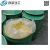 Import baijin  Potassium Isobutyl Xanthate minging chemicals as a strong flotation reagents from China