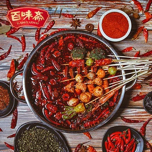 Baiweizhai Huoguo Sichuan Hot Pot Chafing Dish Bottom Material 200g Wholesale Supplier Spicy Food Hot Pot Sauce