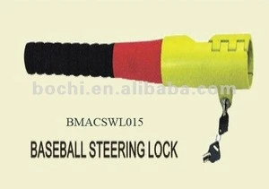 Baseball bat style car steering wheel lock