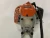Import BC2601U-OR 2 stroke gasoline brush cutter hedge trimmer garden tools from China