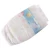 Import BD987 Super Absorbing Hot Selling Fast Delivery ISO Certificate Diaper/Nappy For Baby Supplier from China from China
