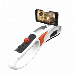 best gift Shooting Game Toy Vibret ar gun for smartphone gaming