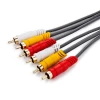 best price 1m 3 rca to 3 rca male to male audio and video aux cable