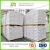Import Best Price Calcium Carbonate With Cas 471-34-1 Calcium Carbonate from China