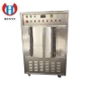 Best Price Commercial Microwave Oven / Industrial Microwave Oven