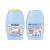 Import Best selling Milk Baby Lotion 120ml  baby cream lotion pure skin lotion from China