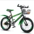 Bicycle for children 6-15 years old training bicycle