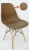 Import Biobased natural fiber reinforced pp composite material for chairs and furnature from China