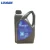 Black color plastic bottle Suniso Refrigeration compressor oil lubricant 3GS/4GS/5GS