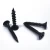 Import Black Oxide Attaching Drywall Wood Drywall Screws from China