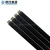 Import Black PVC Tape Jumbo Rolls Best Price from China