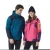 Import Blue Football Waterproof Cold Weather Mountain Man Hooded Sport Jacket from China