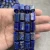 Import Blue stone Jade/Tourmaline Loose bead  Lapis lazuli  Mixed color decorative pattern Stone Loose bead Natural semi-precious stone from China