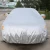 Import Brand new customized car cover inflatable with low price from China