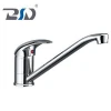 brass single lever bidet faucet for hot cold water zamak handle