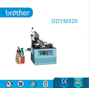 Brother Brand Pad Printing Machine DDYM520