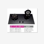 Built-in Double Burner Kitchen Gas Stove/Gas Cooker/Gas Cooktop