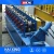 Import c channel metal stud and track light keel roll forming machine from China