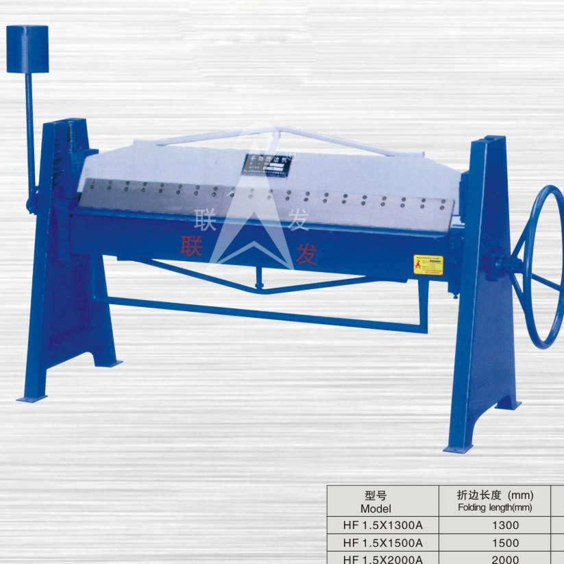 CA-125 Hand wheel crimping machine plate press bending machine ,metal material shear machine,plate bending machine