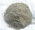 Import Castable Material Refractory For Furnace from China