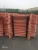 Import cathode copper for sale 99.99% from China