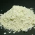 Import Cerium oxide polishing Powder ,glass polishing powder from China