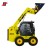 Import Certificate Construction Machinery/heavy Equipment/ Compact 800kgs Skid Steer Wheel Loader for sale from China