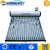 Import Cheap 50l mini solar water heater for yemen market of Bottom Price from China