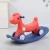 Import Cheap Plastic Rocking Horse Animal Toy Kids Ride On Toys Horse Riding Toys from China