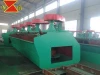Cheap price mineral processing flotation separator