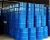Import chemical raw material 99.5% pvc plasticizer di octyl phthalate dop oil for rubber from China