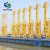 Import Chemical storage and transportation equipment marine loading arm from China