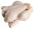 Import Chicken Feet, Paws, Breast, Whole Chicken, Legs and Wings from Netherlands