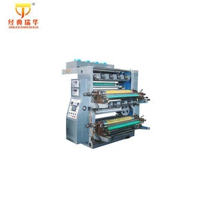 China 2 Color Flexographic Printing Machine for Sale
