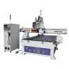 China agent price 8pcs automatic tools changer 4 axis atc cnc router wood working machine 1530