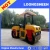 Import China Best Price Of Road Roller Compactor In India from China