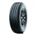 Import china factory cheaper price new tire for passenger vehicle car tires from China