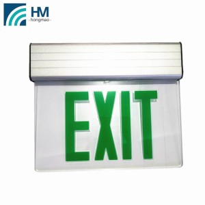 China HONGMAO new home goods portable LED rechargeable emergency light