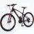 Import China hot mtb front suspension sports bicicletas mountain bike bicycle from China