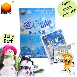 China hot sale jelly bath powder,bath foot snow mud foot care products