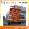 China hydraulic scissor lift manufacturer mobile manlift hire